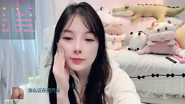 Snapshot of AKiKi711 chatting on 11-27-25, 04:47 AKiKi711 online show from 11-27-25, 04:47