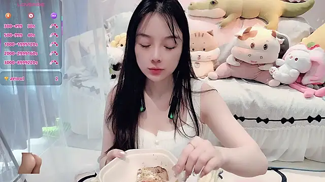 Snapshot of AKiKi711 chatting on 11-29-25, 05:10 AKiKi711 online show from 11-29-25, 05:10