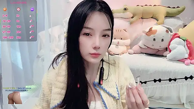 Snapshot of AKiKi711 chatting on 11-30-25, 04:16 AKiKi711 online show from 11-30-25, 04:16