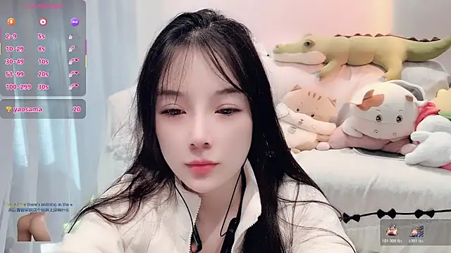 Snapshot of AKiKi711 chatting on 12-01-25, 04:28 AKiKi711 online show from 12-01-25, 04:28