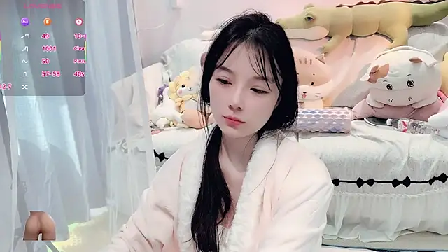 Snapshot of AKiKi711 chatting on 12-05-25, 04:21 AKiKi711 online show from 12-05-25, 04:21