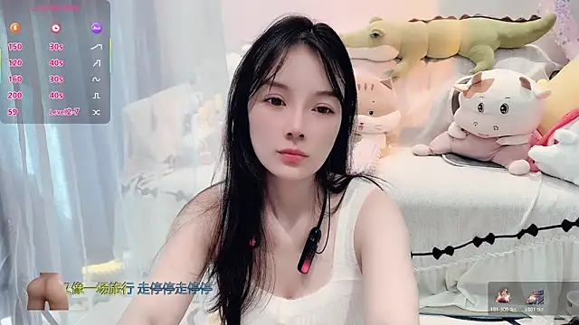 Snapshot of AKiKi711 chatting on 12-15-25, 04:28 AKiKi711 online show from 12-15-25, 04:28