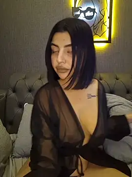 Esmertarcinim online show from 12-16-25, 03:17