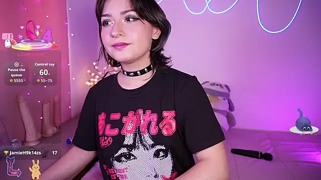 Ahri howl sweet online show from 03-29-26, 09:37