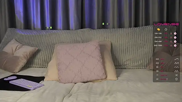 Snapshot of delicateflowerr chatting on 02-12-26, 06:14 delicateflowerr online show from 02-12-26, 06:14