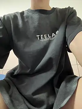 Snapshot of --Ying- chatting on 02-16-25, 05:15 --Ying- online show from 02-16-25, 05:15