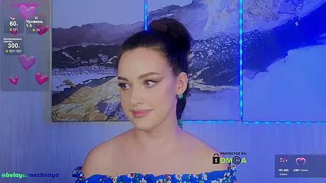 Snapshot of -CrazyAnna- chatting on 02-07-25, 03:19 -CrazyAnna- online show from 02-07-25, 03:19