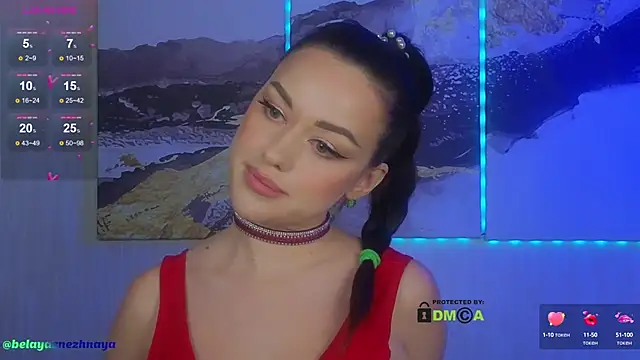 Snapshot of -CrazyAnna- chatting on 02-08-25, 05:18 -CrazyAnna- online show from 02-08-25, 05:18