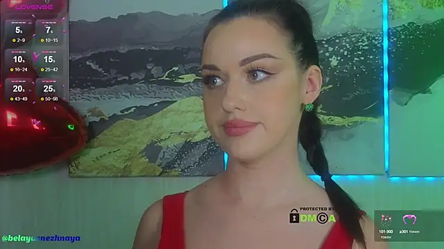 Snapshot of -CrazyAnna- chatting on 02-14-25, 02:54 -CrazyAnna- online show from 02-14-25, 02:54