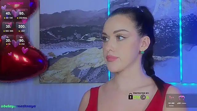 Snapshot of -CrazyAnna- chatting on 02-14-25, 05:57 -CrazyAnna- online show from 02-14-25, 05:57