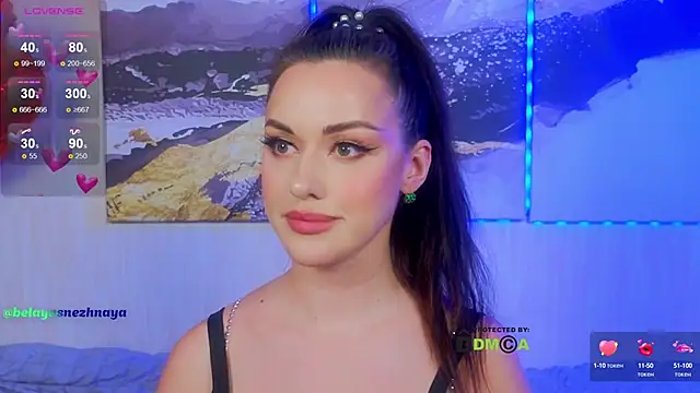 Snapshot of -CrazyAnna- chatting on 02-25-25, 08:30 -CrazyAnna- online show from 02-25-25, 08:30