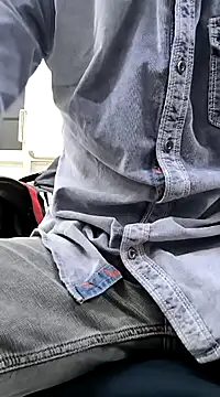 Snapshot of toxicboy121212 chatting on 03-12-25, 01:08 toxicboy121212 online show from 03-12-25, 01:08