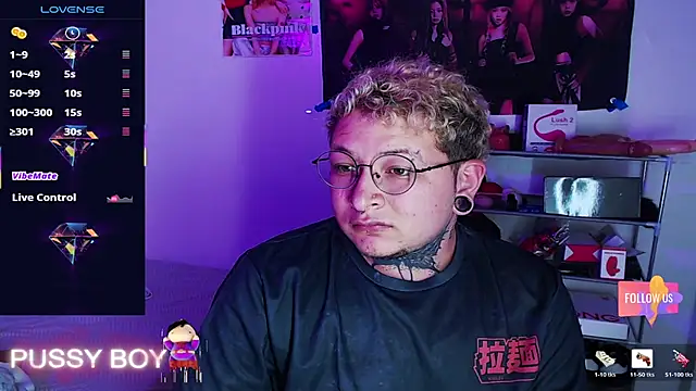 princeFtm online show from 04-11-26, 06:45