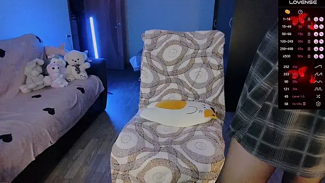 Snapshot of shimizyre___ chatting on 12-18-25, 08:20 shimizyre online show from 12-18-25, 08:20