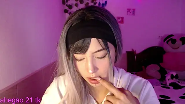 shayla bbs online show from 11-25-25, 09:26