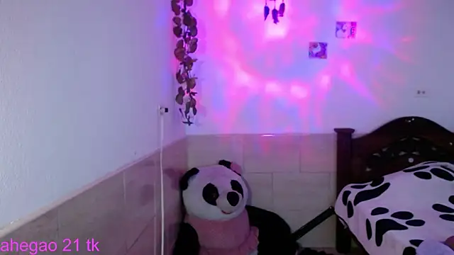 shayla bbs online show from 12-02-25, 08:59