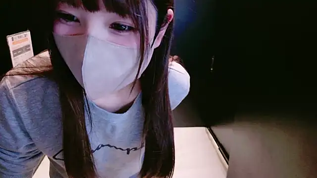 Naachan  online show from 01-18-25, 12:57