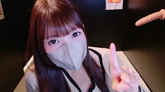Snapshot of Naachan_ chatting on 07-05-26, 11:06 Naachan online show from 07-05-26, 11:06