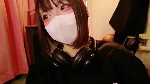 Snapshot of nyakotan chatting on 12-26-24, 01:21 nyakotan online show from 12-26-24, 01:21