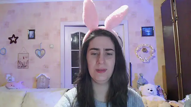 Snapshot of INELIKA chatting on 11-01-25, 08:22 INELIKA online show from 11-01-25, 08:22