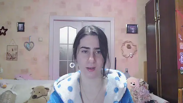 Snapshot of INELIKA chatting on 11-30-25, 09:08 INELIKA online show from 11-30-25, 09:08