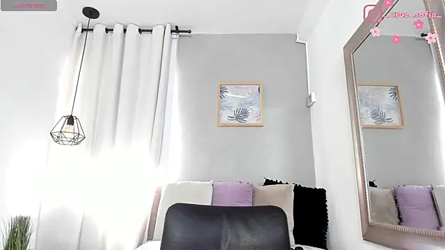 Snapshot of _AlejaCruz_ chatting on 06-12-26, 05:12 AlejaCruz online show from 06-12-26, 05:12