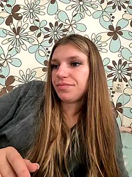 Snapshot of adel_secret chatting on 09-10-25, 11:32 adel secret online show from 09-10-25, 11:32