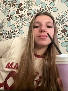 adel secret online show from 10-18-25, 09:54