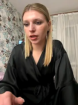 Snapshot of adel_secret chatting on 12-01-25, 09:31 adel secret online show from 12-01-25, 09:31