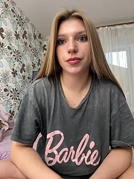 Snapshot of adel_secret chatting on 12-02-25, 01:17 adel secret online show from 12-02-25, 01:17