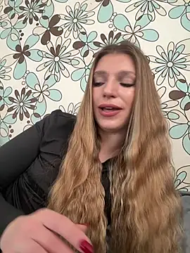 adel secret online show from 01-17-26, 12:43