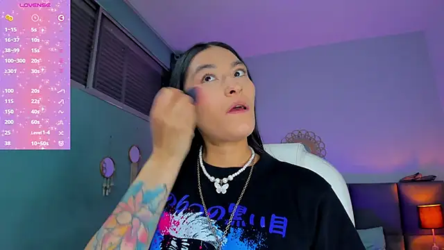 Lissy  Dream online show from 04-12-26, 05:23