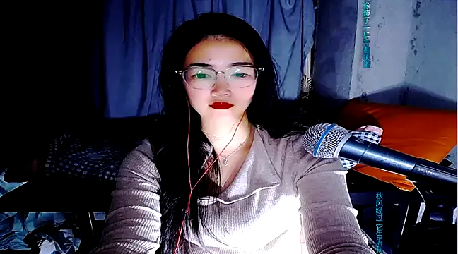 Floor oo online show from 02-07-25, 05:18