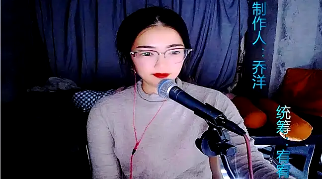 Floor oo online show from 02-13-25, 01:26