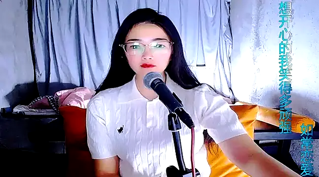 Floor oo online show from 03-19-25, 12:56