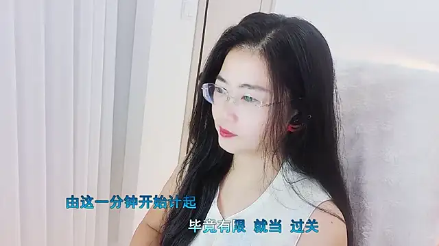 Floor oo online show from 11-04-25, 03:22