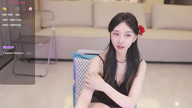 Snapshot of JayPope chatting on 01-01-25, 04:07 JayPope online show from 01-01-25, 04:07