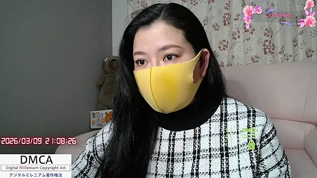 Snapshot of __RAN-RAN__ chatting on 03-09-26, 12:09 RAN-RAN online show from 03-09-26, 12:09