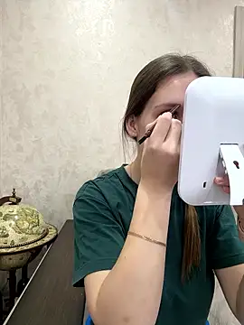 Snapshot of DakotaGercy chatting on 01-13-26, 07:13 DakotaGercy online show from 01-13-26, 07:13