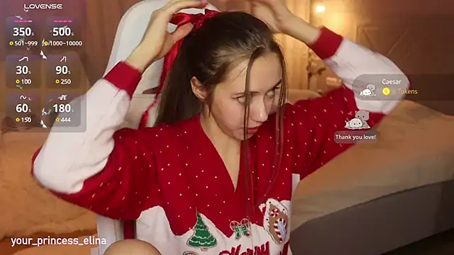 Snapshot of _Pretty_Doll_ chatting on 12-24-24, 07:55 Pretty Doll online show from 12-24-24, 07:55