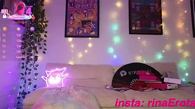 yummyrina online show from 10-07-25, 10:56