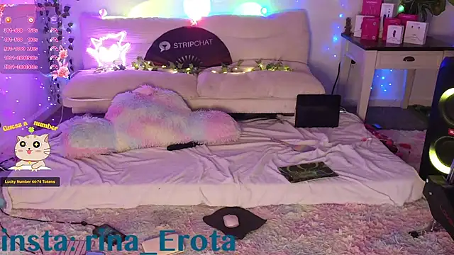 yummyrina online show from 11-26-25, 09:16