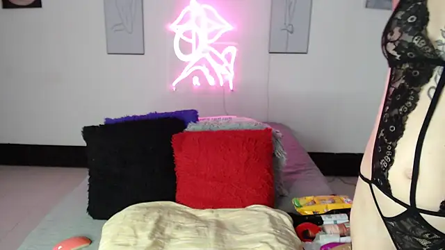 Rihana14 online show from 03-11-26, 11:00