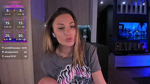 Snapshot of seilyfox chatting on 03-05-25, 05:08 seilyfox online show from 03-05-25, 05:08