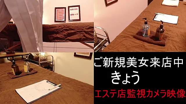 Snapshot of Hanabi-hentai chatting on 01-21-25, 12:50 Hanabi-hentai online show from 01-21-25, 12:50