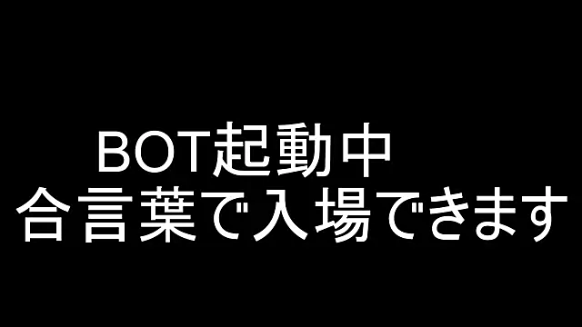 Snapshot of Hanabi-hentai chatting on 02-05-25, 03:20 Hanabi-hentai online show from 02-05-25, 03:20