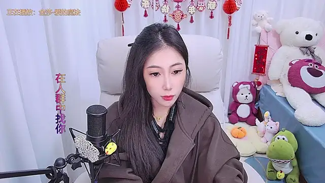 qianduoduo88 online show from 02-06-25, 02:58