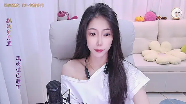 qianduoduo88 online show from 10-08-25, 01:09