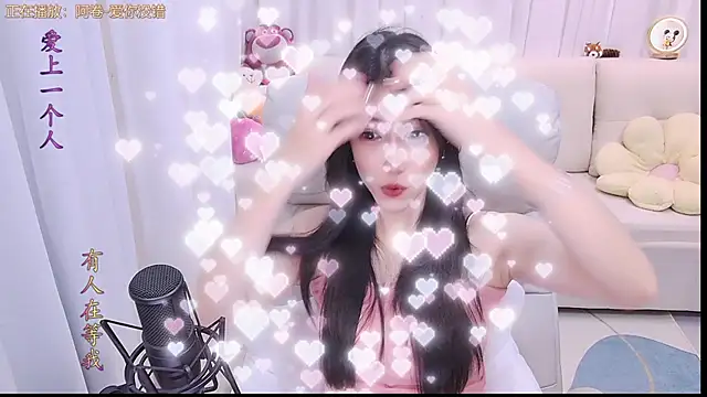 qianduoduo88 online show from 04-12-26, 01:16