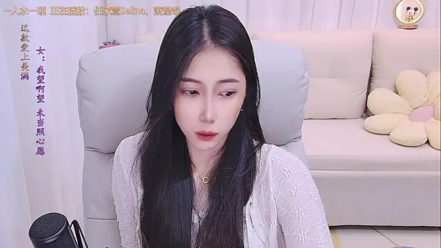 Snapshot of qianduoduo88 chatting on 07-09-26, 01:15 qianduoduo88 online show from 07-09-26, 01:15